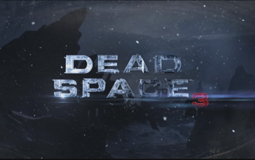 [图]Dead Space 3 序章及开头CG - 给你们看看PCM音频编码的的厉害【滑稽】