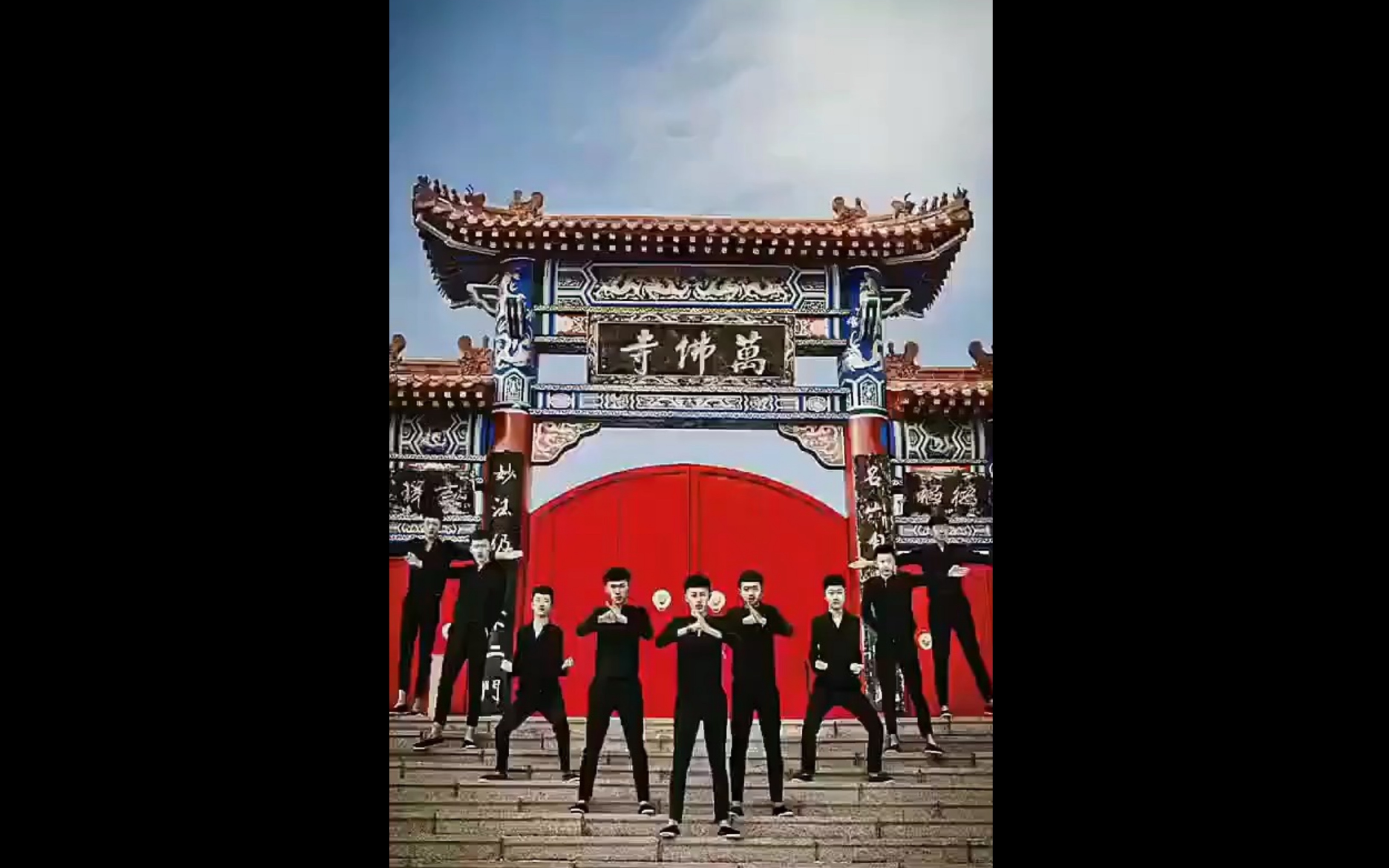 正规军 精神小伙 b>牌牌琦社会摇 /b> 带领徒弟参加快手网红开业和拍