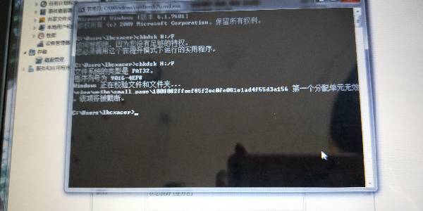 内存卡格式化不了,怎么办?