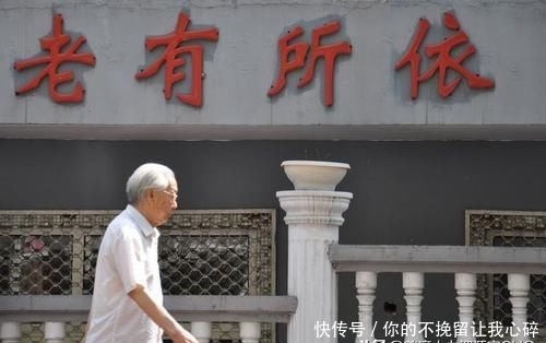 社会保险金怎么缴费