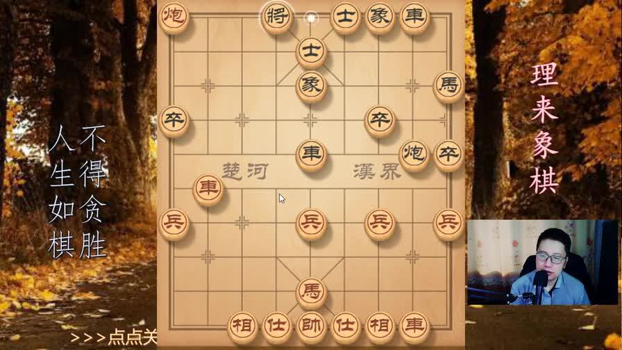 360影视-影视搜索