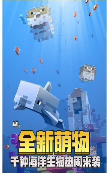 我的世界1.3版本怎么下