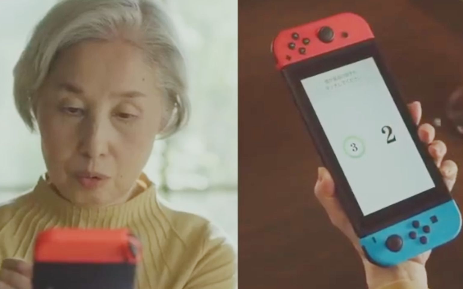 [图]switch《脑锻炼NS版》官方公开预告片