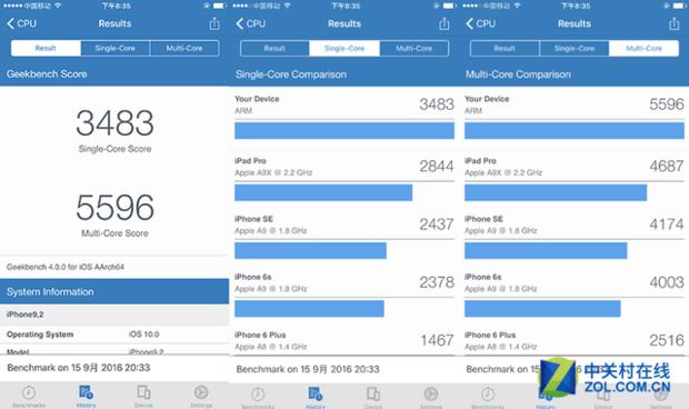 iPhone7上市遭疯抢?那你一定不知道苹果7的这
