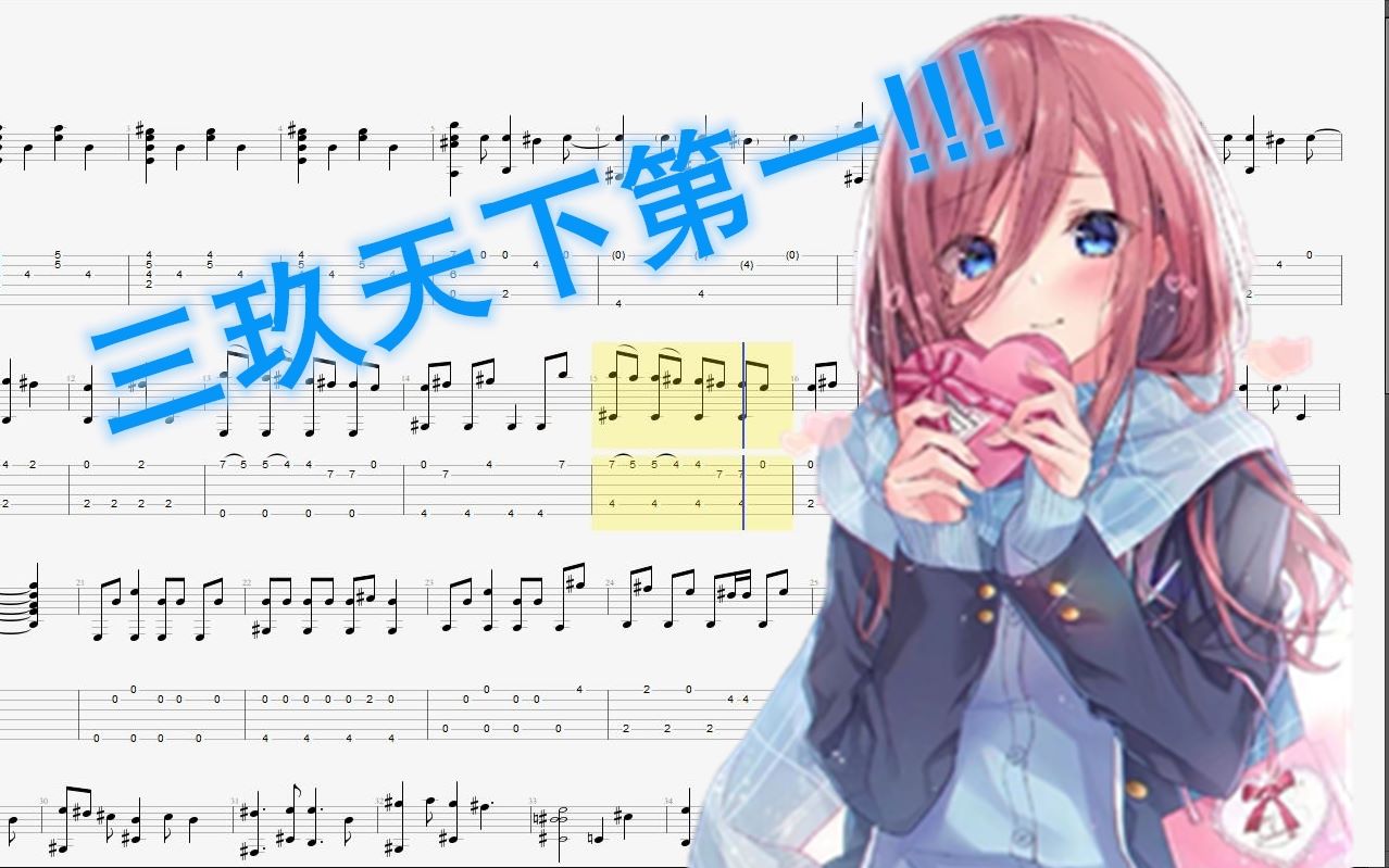 360影视-影视搜索