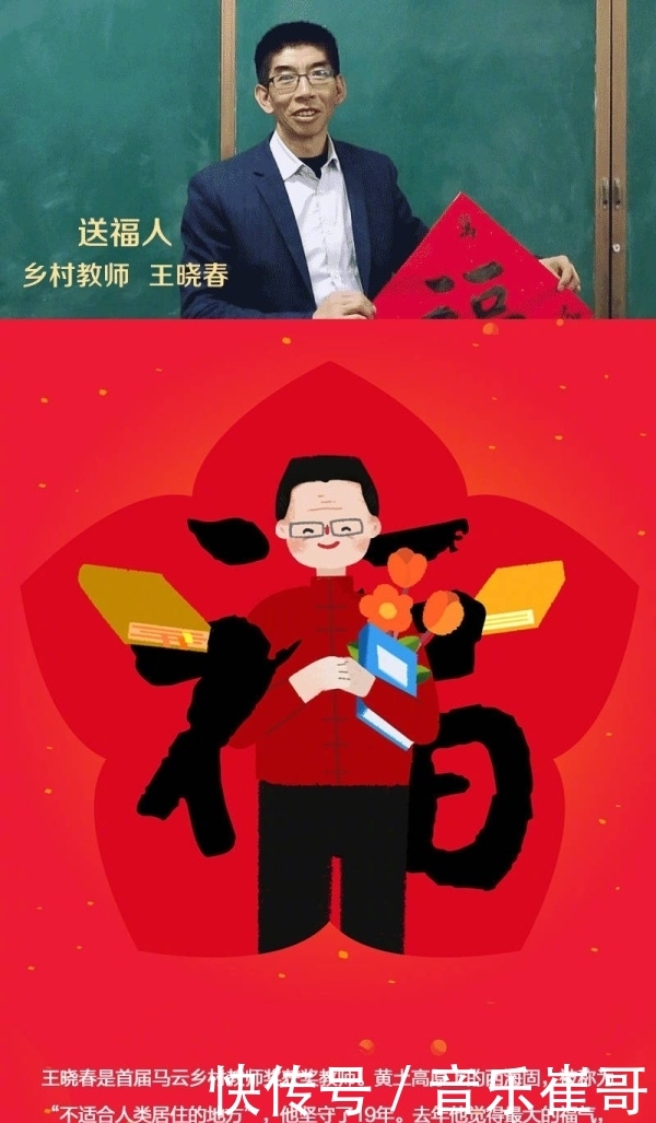 支付宝集五福攻略星巴克