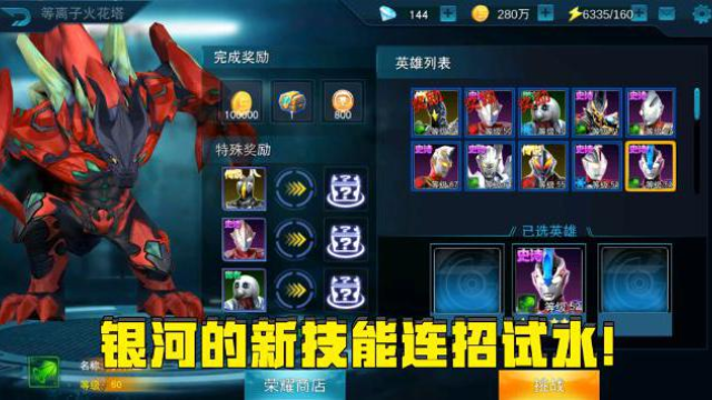 360影视 影视搜索