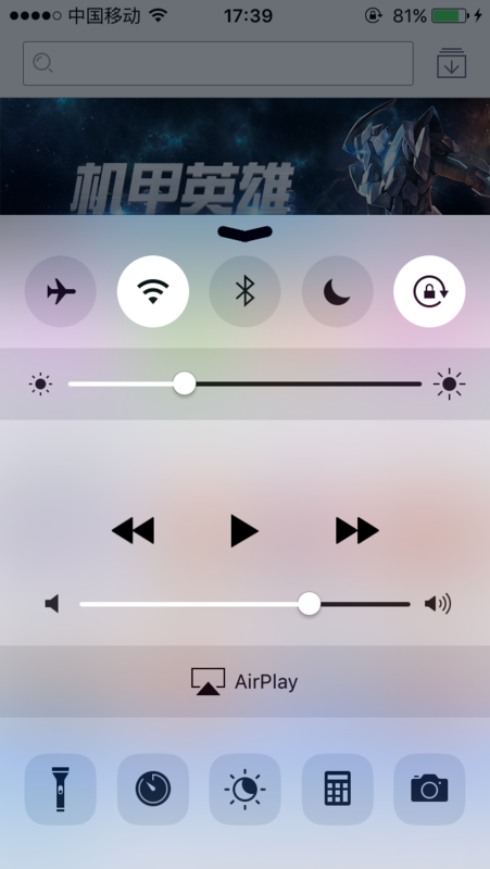 苹果ios10系统手机镜像功能在哪,不能设置了苹