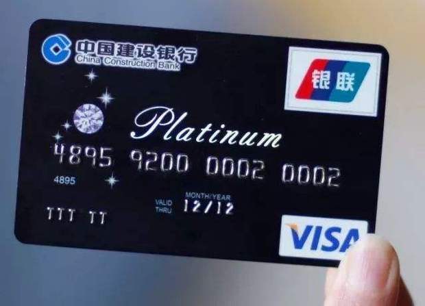 建设银行信用卡用5万分期每月还款多少