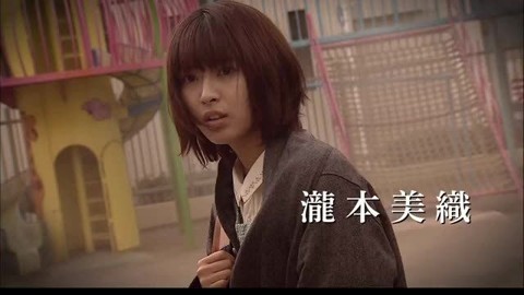 贞子3D 续集 貞子3D2 [2013][恐怖][日本]
