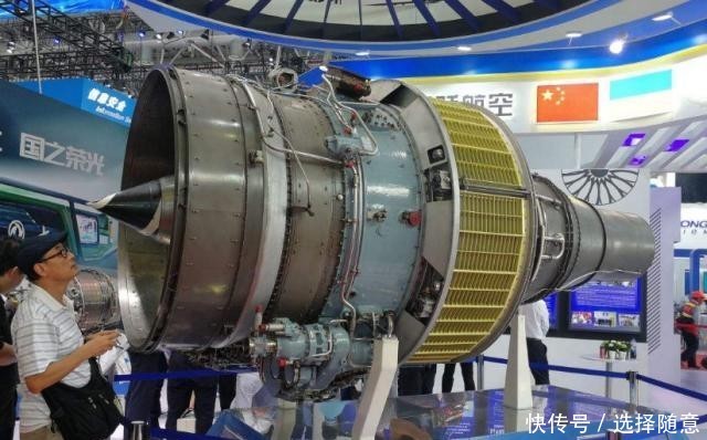 马达西奇发动机产品