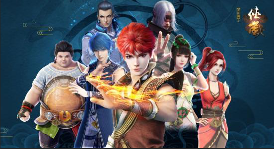 《侠岚》中零的等级和侠岚的?是怎样的.五败七魄都有哪些?