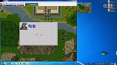 360影视 影视搜索