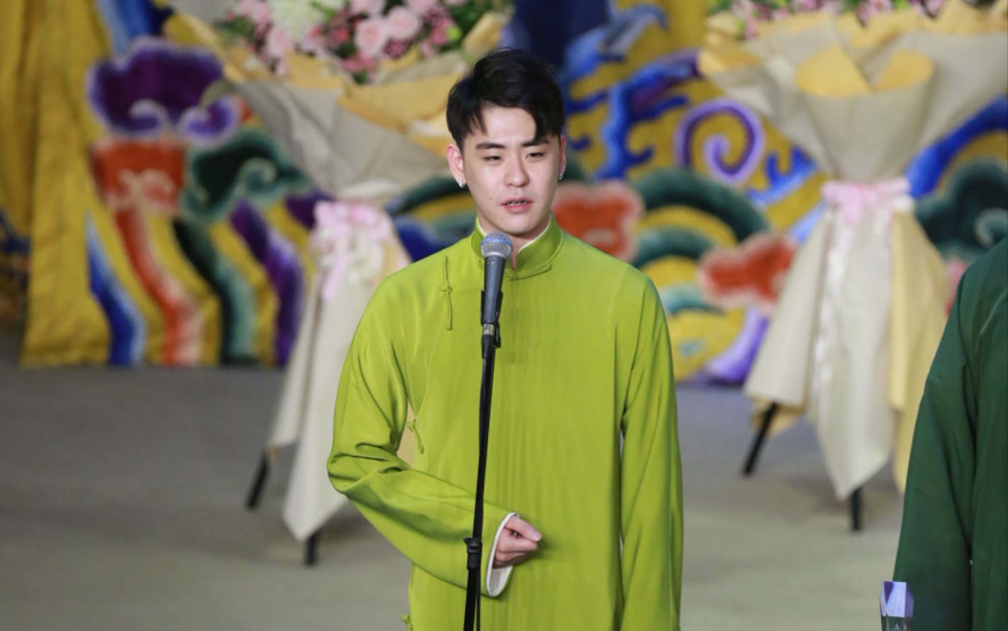 【张云雷】0821三庆合唱 乾坤袋/北展预约