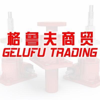 使用C语言编写一个程序,输入变量a和b的值,输