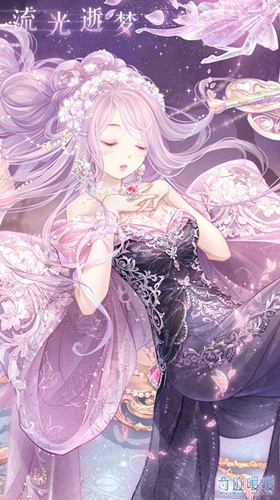 奇迹暖暖旋阶之庭流光逝梦套装图文介绍