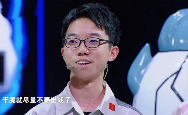 最强大脑第八季官宣阵容,往季选手中让你印象最深刻的人是谁?