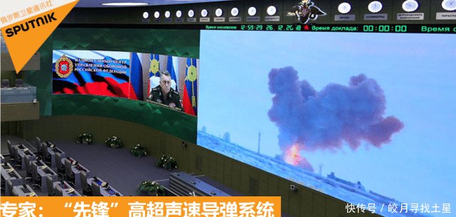 我国的超高音速导弹