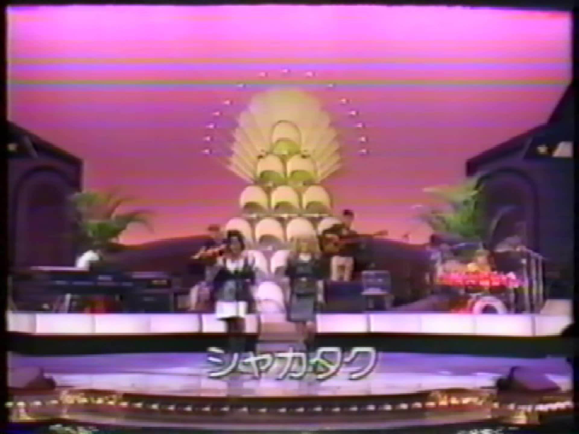 [图]Shakatak live in Japan 1983 Out of this world