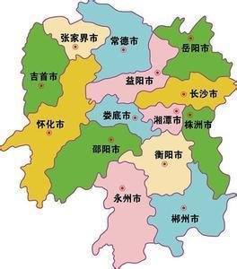 沅陵县属于哪个市图片