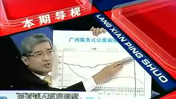 360影视 影视搜索 360影视 影视搜索