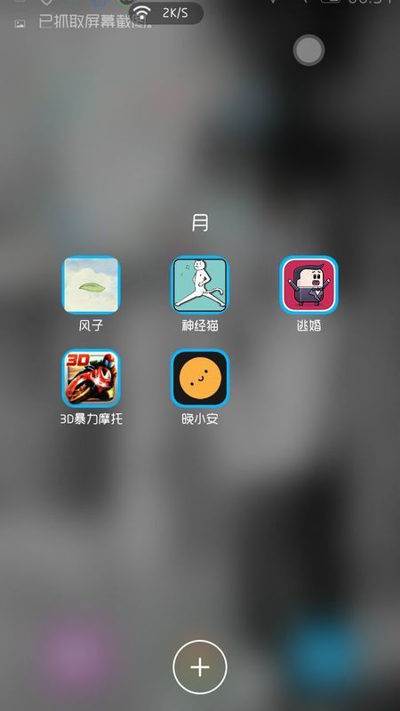 适合女生玩的单机小游戏,小清新类型的