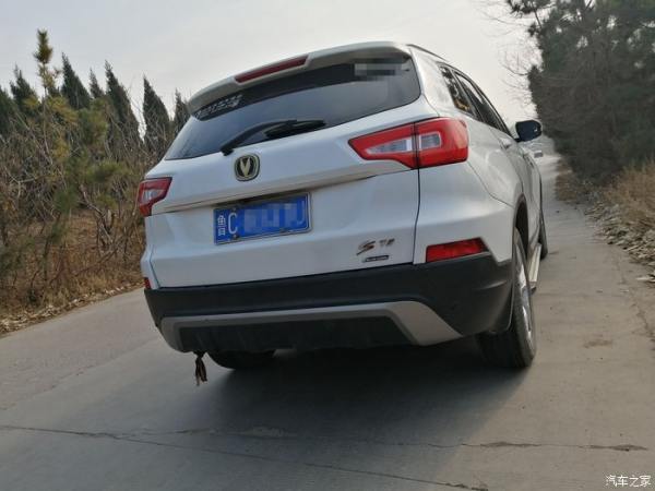 长安cs75的尾部,辨识度很高!
