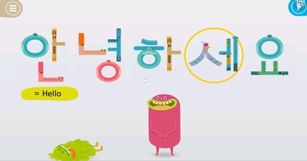 韩文你好怎么写和读