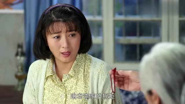 俺娘田小草:村长开会,大伙听筹钱资助种植林蛙, 早早离场散会