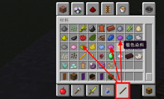 我的世界旗帜怎么做 360新知