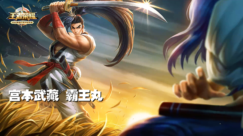 王者荣耀: 宫本武藏霸王丸极限穿梭爆炸五杀