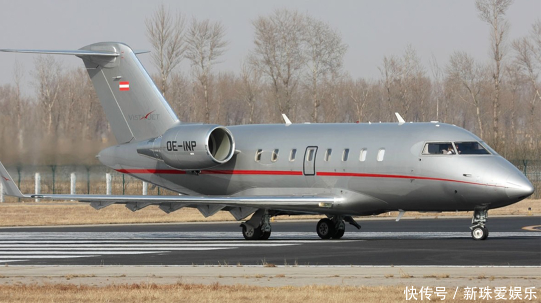 美国的最近小型客机坠毁事故