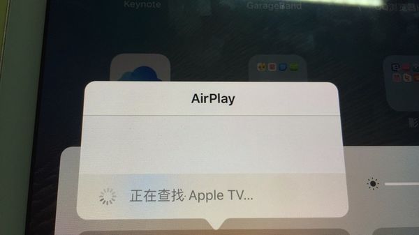 怎样用手机投影到电视上?