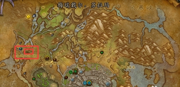 wow72破碎群岛飞行任务怎么完成安瑟纳尔魔网节点入口