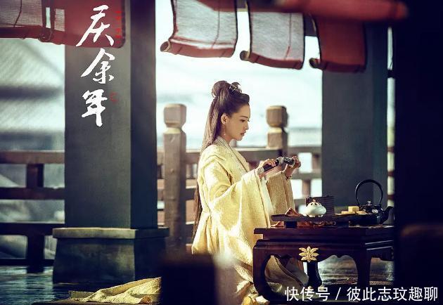 电视剧庆馀年范闲