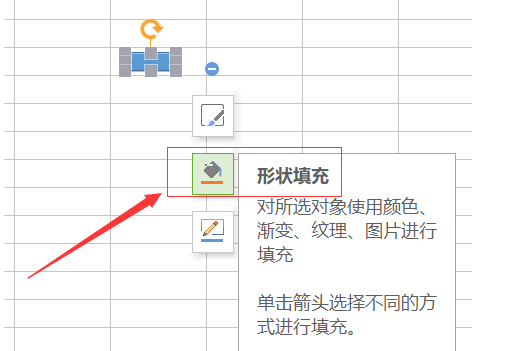 怎么在excel方框里打上对勾_360新知