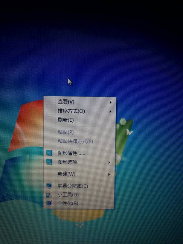 怎么调烟雾头 我电脑没有n卡控制面板 是英特尔