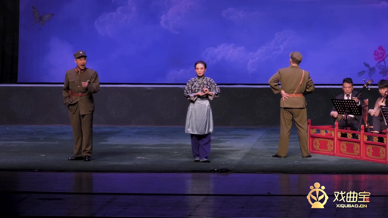 【戏·tv】京剧 沙家浜·智斗 刘梦娇 韩富超 危佳庆