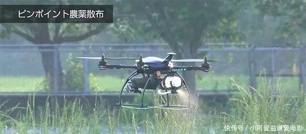 在日本可以使用无人机