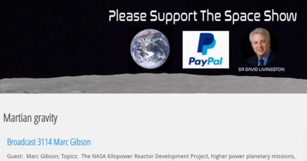 martian gravity有这个品牌的衣服吗,是什么牌子