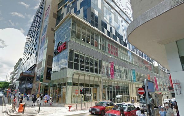 中文翻译: 香港 九龙 尖沙咀 弥敦道 100 号 the one 商场 三楼 ug218