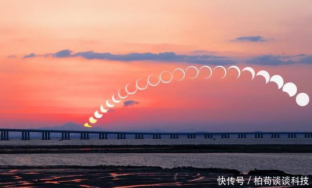 日环食天象今日上演