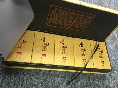 金丝叶香烟是什么烟丝