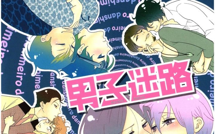 360影视 影视搜索