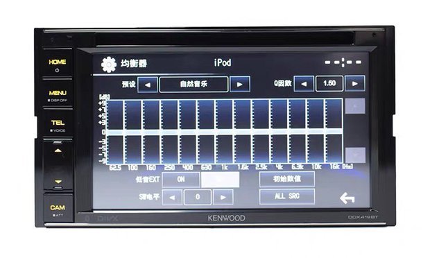 建伍ddx417bt13段均衡器怎么调?