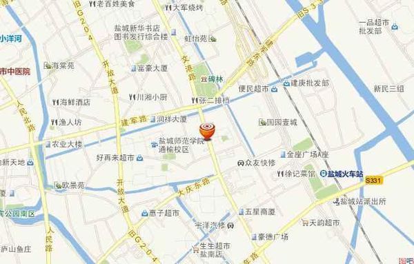 盐城图书批发