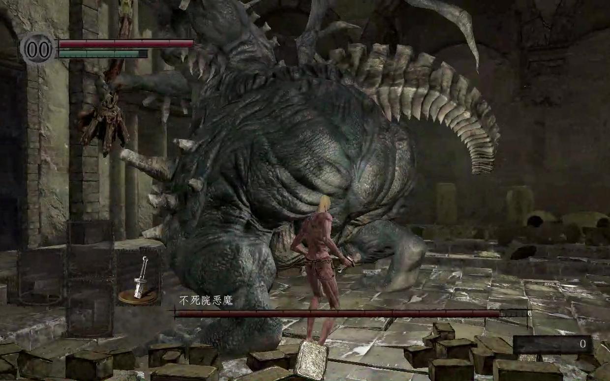 【黑暗之魂1离线】大屁股裂了尼玛死!某作死up主捅爆了boss的菊花