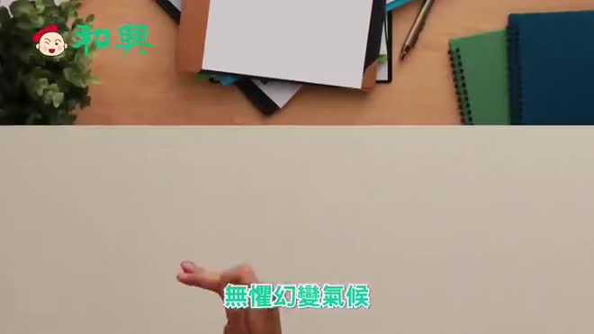 360影视 影视搜索 360影视 影视搜索
