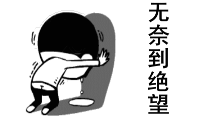 我没办理ETC怎么说办理了