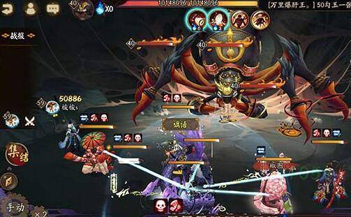 阴阳师手游土蜘蛛打法阵容搭配攻略